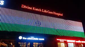 DEVINE KUTCH LIFE CARE HOSPITAL BHUJ