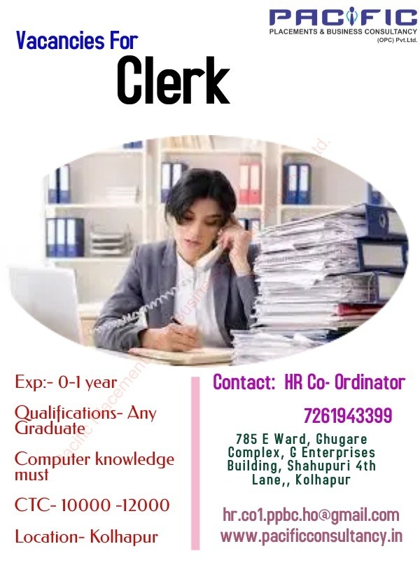 clerk_ppbc