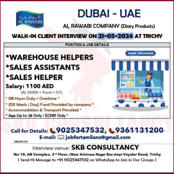 WANTED FOR DUBAI - UAE