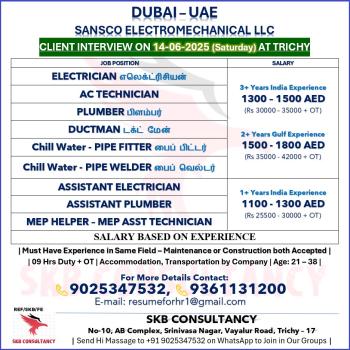 HIRING FOR DUBAI
