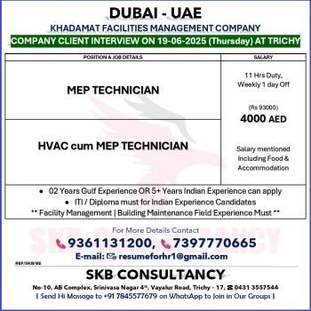 HIRING FOR DUBAI