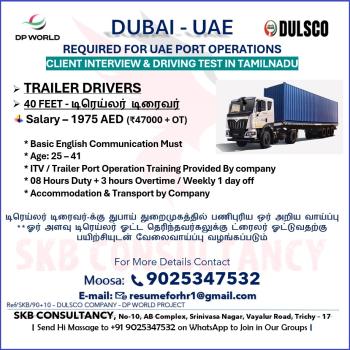 HIRING FOR DUBAI