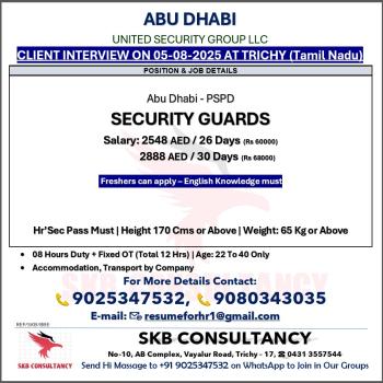 WANTED FOR ABU DHABI