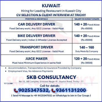HIRING FOR KUWAIT