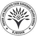 Shivam Jan Swasthya Evem Sarwangin Vikash Kendra logo