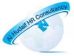 Al Hudaif HR Consultancy logo