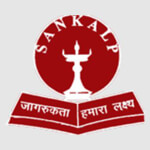 Sankalp Welfare Society logo