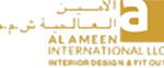 AL Ameen International Llc logo