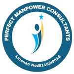 Perfect Manpower Consultants logo