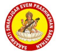 Saraswati Swarojgar Evm Prashikshan Sansthan logo