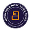 Adithya Public Matriculation School Company Logo