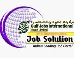 Gulf Jobs International Private Limited logo