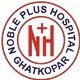 Noble Plus Hospital logo