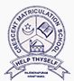 Crescent Matriculation School logo
