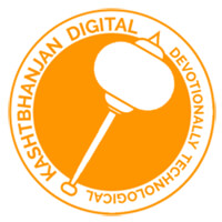 Kashtbhanjan Digital logo