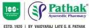 Pathak Ayurvedic Pharmacy logo