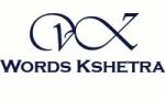 Words Kshetra logo