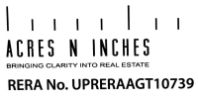 Acres N Inches Pvt Ltd logo
