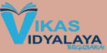 Vikas Vidyalaya logo
