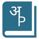 Anurekha Prakashan Pvt. Ltd. logo