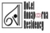 Hotel Annapoorna Residency - Curry Pot Company Logo