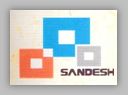 Sandesh Distributor logo