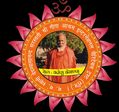 Shri Gita Ashram Company Logo