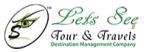 Lets See Tour and Travels logo