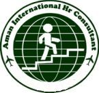 Aman International Hr Consultant Company Logo