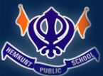 Sri Hemkunt Publuc School logo