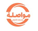 Mowasalah logo