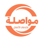 Mowasalah logo