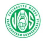 Vaidyaratnam Oushadhasala Pvt Ltd Company Logo