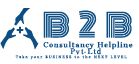 B2B Consultantancy Helpline Pvt Ltd logo