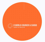 Rworld courier cargo Company Logo