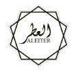 Aleiter Perfumes India Company Logo