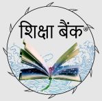 Shiksha Bank logo