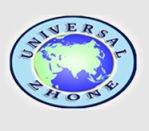 Universal Zhone Company Logo
