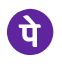 PhonePe Private Limited Company Logo