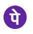 Phonepe logo