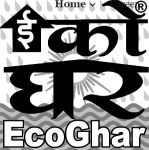 EcoGhar Landscapers Private Limited logo