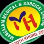 Mangalam Medical & surgical Centre Company Logo