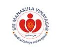 Sri Manakula Vinayagar logo