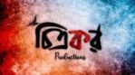 Chitrakar Productions Company Logo