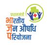 Pradhan Mantri Bhartiya JanAushadhi Kendra logo