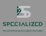 Specialized Solution Trading logo