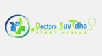 Doctors Suvidha Company Logo