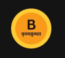 Brij Vasundhara logo