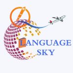 The Language Sky Company Logo
