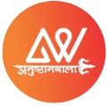 Anushthanwala logo